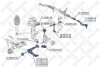 Наконечник рульової правий STELLOX 5100801SX (фото 1)