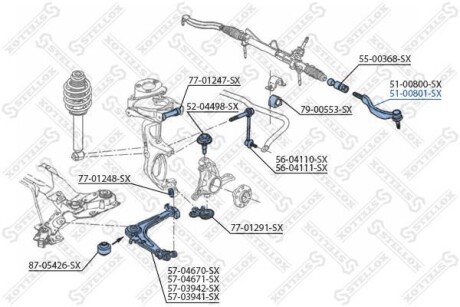 Наконечник рульової правий STELLOX 5100801SX