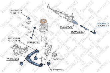 Наконечник рульової лівий STELLOX 5100804SX