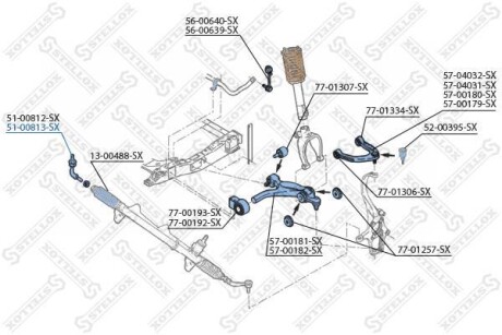 Наконечник рульової правий з гайкою STELLOX 5100813SX