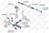 Наконечник рульової правий STELLOX 51-00937-SX (фото 2)