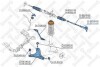 Наконечник рульової правий STELLOX 51-01181-SX (фото 2)