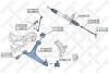 Наконечник рульової лівий STELLOX 51-01317-SX (фото 2)