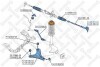 Наконечник рульової лівий STELLOX 51-01381-SX (фото 2)