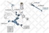 Наконечник рульової STELLOX 51-04495-SX (фото 2)