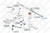 Наконечник поперечной рулевой тяги STELLOX 51-04622-SX (фото 2)