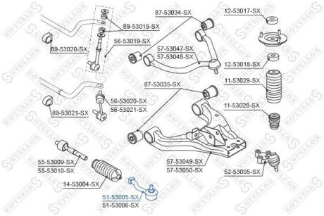 Наконечник рульової лівий STELLOX 5153005SX