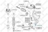 Опора кульова нижня STELLOX 5200181SX (фото 1)