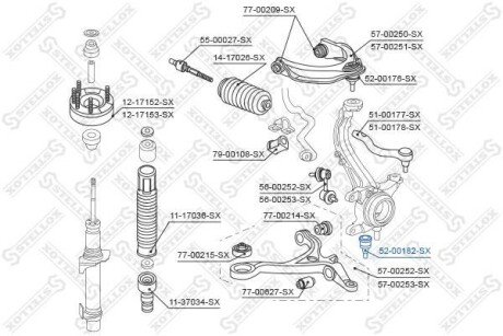 Опора кульова нижня STELLOX 5200182SX