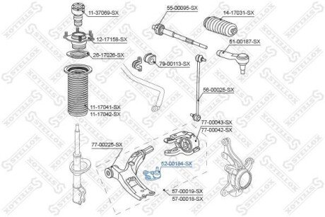 Автозапчасть STELLOX 5200184SX