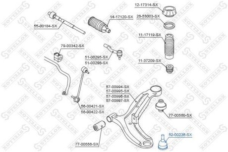Автозапчасть STELLOX 5200236SX