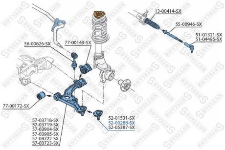Опора кульова except 1800kg STELLOX 52-00286-SX