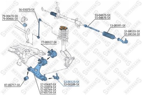 Опора кульова STELLOX 5200323SX