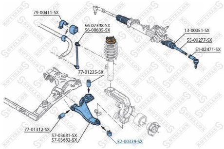 Шарнир STELLOX 5200339SX