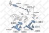 Опора кульова ліва STELLOX 52-03350-SX (фото 2)