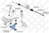 Опора шаровая MB SPRINTER 208-416, VW LT 28-46 95-06 передн. STELLOX 52-03366-SX (фото 2)