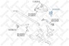 Опора кульова верхня STELLOX 5251013SX (фото 1)