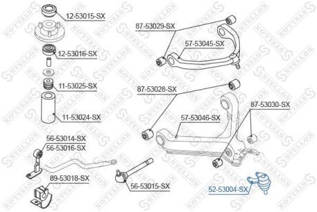 Автозапчасть STELLOX 5253004SX