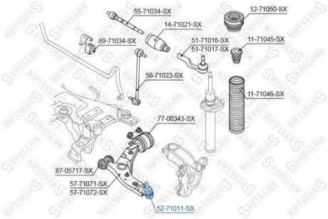 Автозапчасть STELLOX 5271011SX