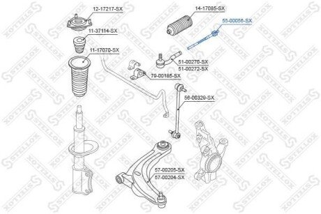 Рулева тяга STELLOX 5500056SX