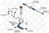 Тяга рульова без гідропідсилювача STELLOX 55-00132-SX (фото 2)