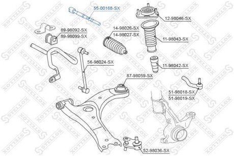 Рулева тяга STELLOX 5500168SX