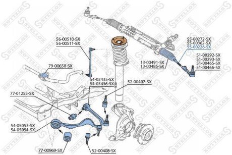 Рулева тяга STELLOX 55-00226-SX