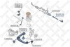 Рулева тяга STELLOX 55-00276-SX (фото 1)