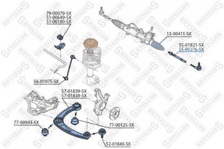Рулева тяга STELLOX 55-00276-SX