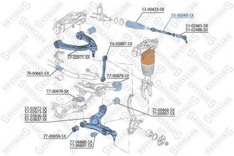 Тяга рульова поперечна з наконечником ліва STELLOX 55-00340-SX