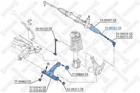 Тяга рульова без пильовика STELLOX 55-00367-SX