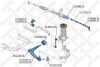 Рулева тяга STELLOX 55-01923-SX (фото 2)