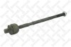 Тяга рульова з гідропідсилювачем STELLOX 55-02543-SX (фото 1)