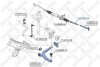 Рулева тяга STELLOX 55-03388-SX (фото 2)