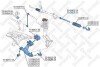 Рулева тяга STELLOX 55-04876-SX (фото 2)