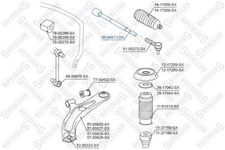 Рулева тяга STELLOX 5506971SX