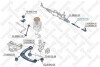 Рулева тяга STELLOX 55-07357-SX (фото 2)