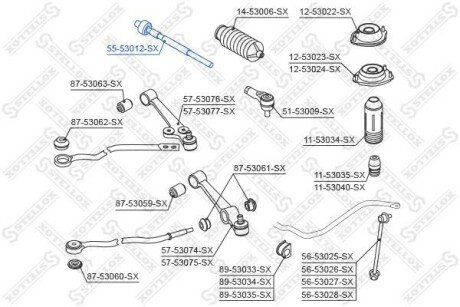 Автозапчасть STELLOX 5553012SX