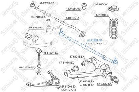 Автозапчасть STELLOX 5561008SX
