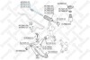 Рулева тяга STELLOX 55-74013-SX (фото 2)