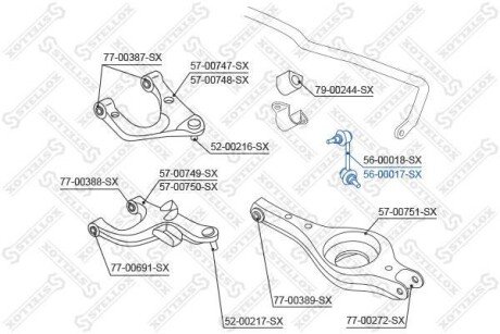 Автозапчасть STELLOX 5600017SX