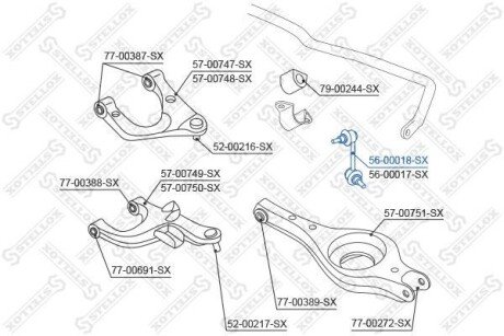 Автозапчасть STELLOX 5600018SX