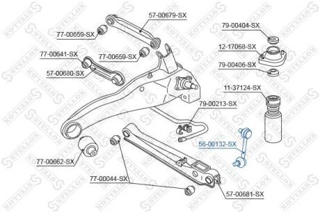 Тяга стабілізатора заднього права STELLOX 5600132SX