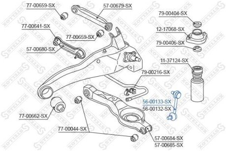 Автозапчасть STELLOX 5600133SX