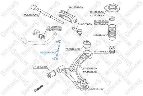 Тяга стабілізатора переднього STELLOX 5600240SX