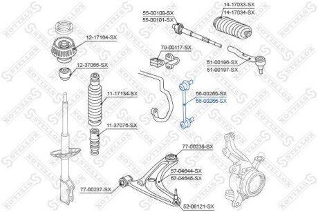 Тяга стабілізатора переднього права STELLOX 5600266SX