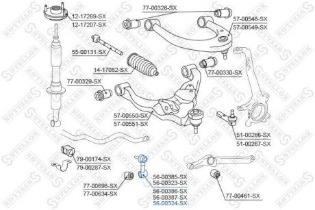Автозапчасть STELLOX 5600324SX