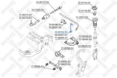 Автозапчасть STELLOX 5600330SX