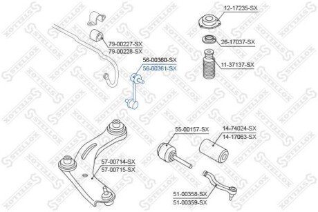 Автозапчасть STELLOX 5600361SX