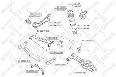 Тяга стабілізатора заднього права STELLOX 5600409SX